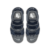 Nike Air More Uptempo 'Georgetown Hoyas' (GS) Angle 1
