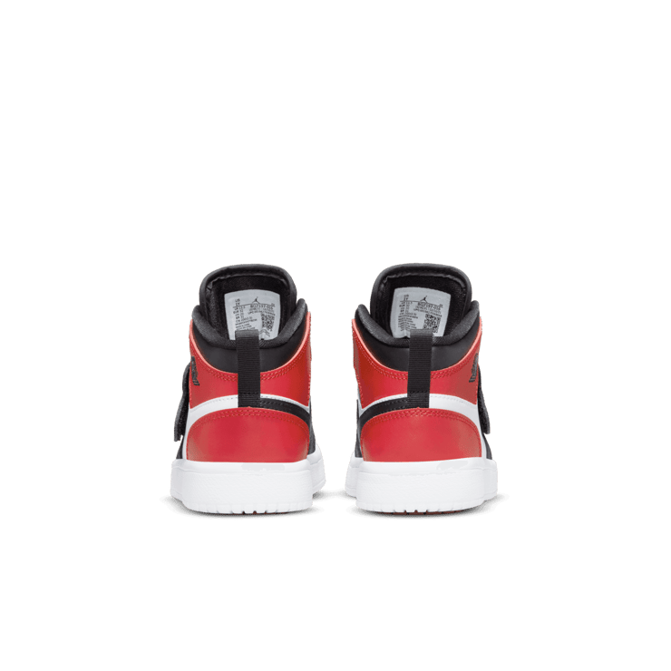 Sky Jordan 1  'Bred Toe' (PS) Angle 3