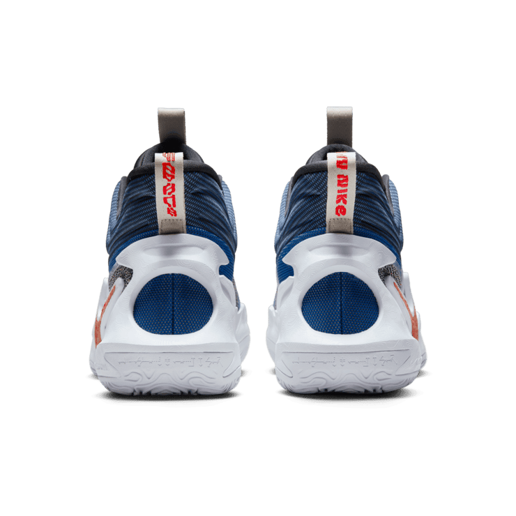 Nike Cosmic Unity 2 Off Noir Multi-Color Angle 3