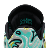 Air Jordan 38 Low Guo Ailun PE Angle 6