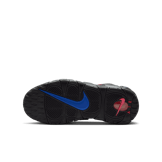 Nike Air More Uptempo 'Electric' (GS) Angle 0