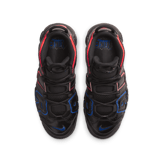 Nike Air More Uptempo 'Electric' (GS) Angle 1