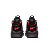 Nike Air More Uptempo 'Electric' (GS) Angle 3