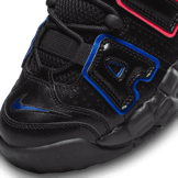 Nike Air More Uptempo 'Electric' (GS) Angle 4