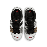Nike Air More Uptempo 'Tunnel Walk' (GS) Angle 1