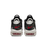 Nike Air More Uptempo 'Tunnel Walk' (GS) Angle 3