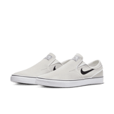 Nike SB Janoski+ Slip Skate Angle 2