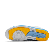 Air Jordan 2 Retro Melo (2018) - Additional view