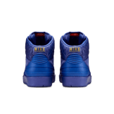 Air Jordan 2 Retro Just Don Bright Blue Angle 3