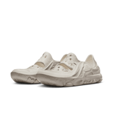 Nike ISPA Universal Natural Angle 2