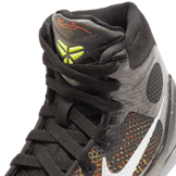 Nike Kobe 9 Elite Protro Masterpiece (GS) Angle 4