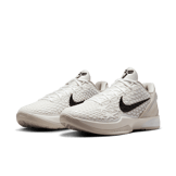 The Nike Kobe 6 Protro Sail Releases Spring 2025 The Nike Kobe 6 Protro Sail Releases Spring 2025