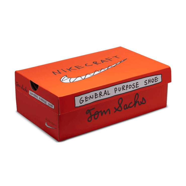 NikeCraft General Purpose Shoe Tom Sachs Pecan Brown Angle 8