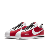 Nike Cortez Kenny 2 Kendrick Lamar Kung Fu Kenny Angle 2