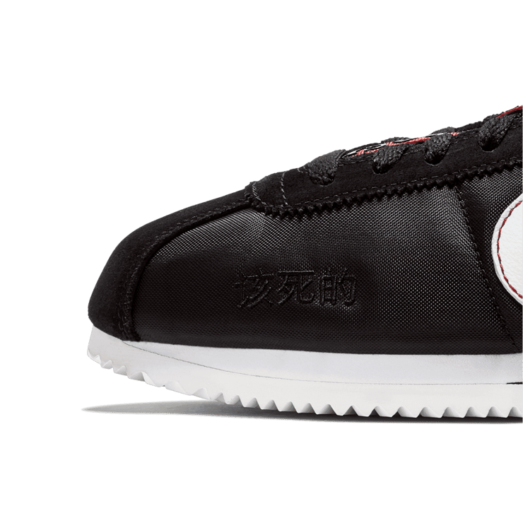 Nike cortez kenny 3 kendrick lamar tde the championship sales