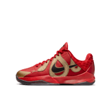 Nike Kobe 5 Protro LNY University Red (GS) Angle 2
