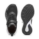 Puma Kruz Little Kid 'Black Silver' Angle 0
