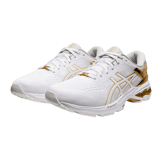 ASICS Gel Kayano 26 Platinum Pure Gold - 1011A872-100 ASICS Gel Kayano 26 Platinum Pure Gold - 1011A872-100