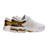 ASICS Gel Kayano 26 Platinum Pure Gold Angle 1