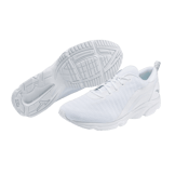 Mizuno Ezrun TO Minimalistic Solid Color White Angle 2