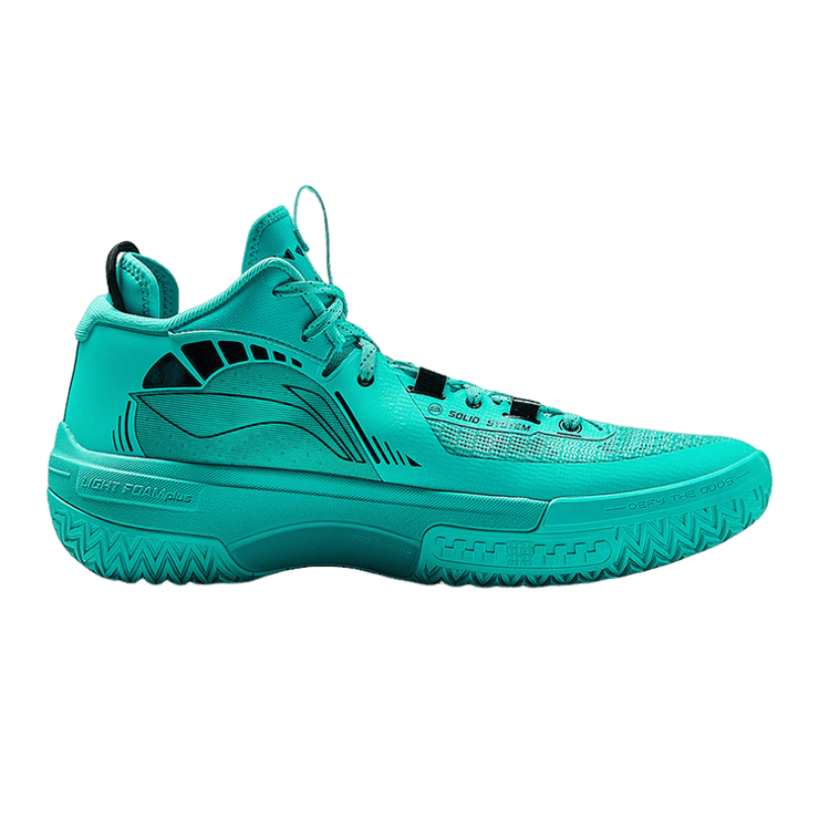 Li-Ning Jie Ao Green Goblin Angle 0