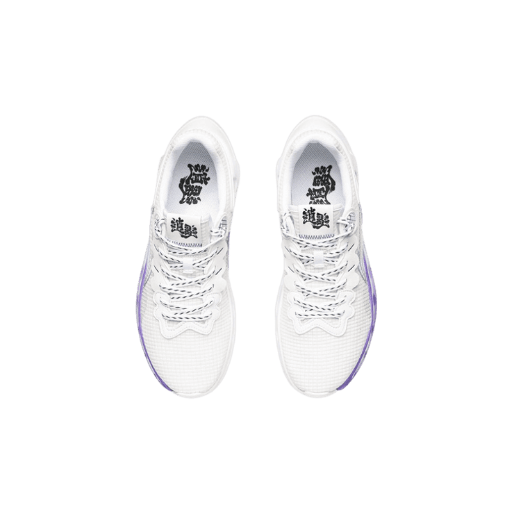 Li-Ning Happy Marathon White Purple Angle 3