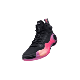 Li-Ning Way of Wade 10 Sunrise Angle 0
