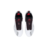 Li-Ning CJ1 C.J. McCollum Standard White Black Angle 1