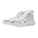 Li-Ning CJ1 C.J. McCollum Creamy White Vanilla Angle 0