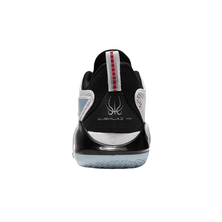 Li-Ning YuShuai 15 V2 Low White Angle 1