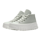 Li-Ning Leather Boot Green White (W) Angle 0
