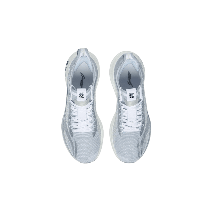 Li-Ning Jue Ying Essential Silver White (W) Angle 1