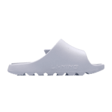 Li-Ning LNBB Slides White (W) Angle 0