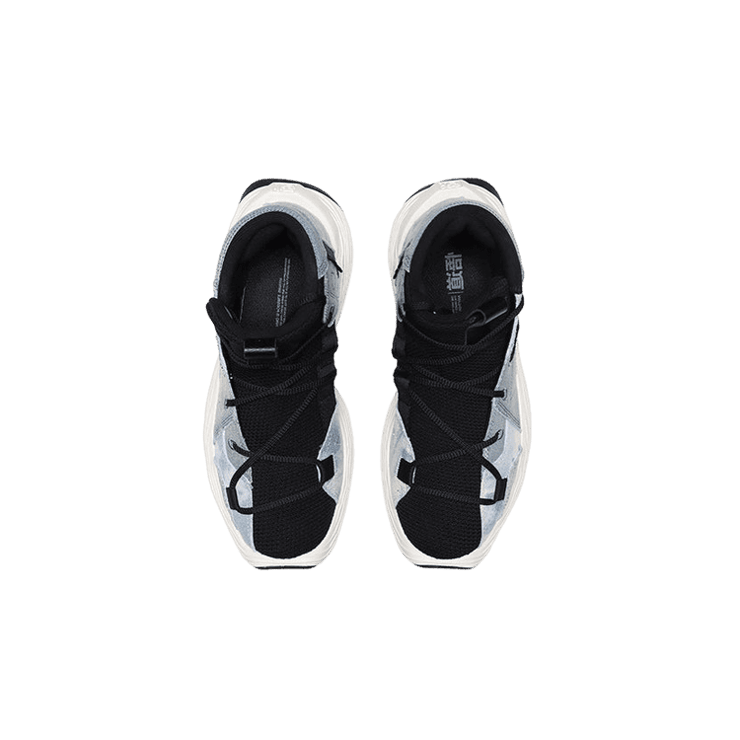 Li-Ning x Jackie Chan Essence Kungfu Winterized Black Grey Li-Ning x Jackie Chan Essence Kungfu Winterized Black Grey