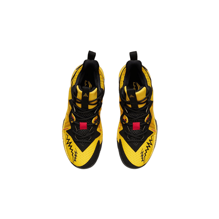Li-Ning Zhengfeng Mid Yellow Black - ABAR083-6 Raffles Li-Ning Zhengfeng Mid Yellow Black - ABAR083-6 Raffles