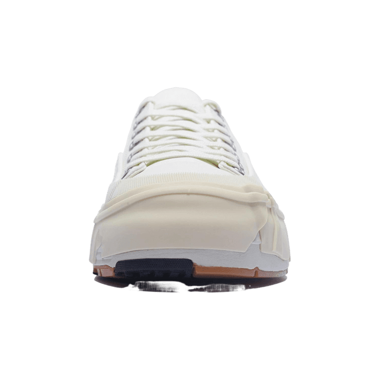 Li-Ning Wuji Cream White Angle 1
