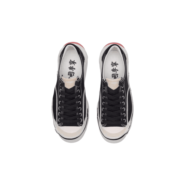 Li-Ning Wuji Black White (W) Angle 1