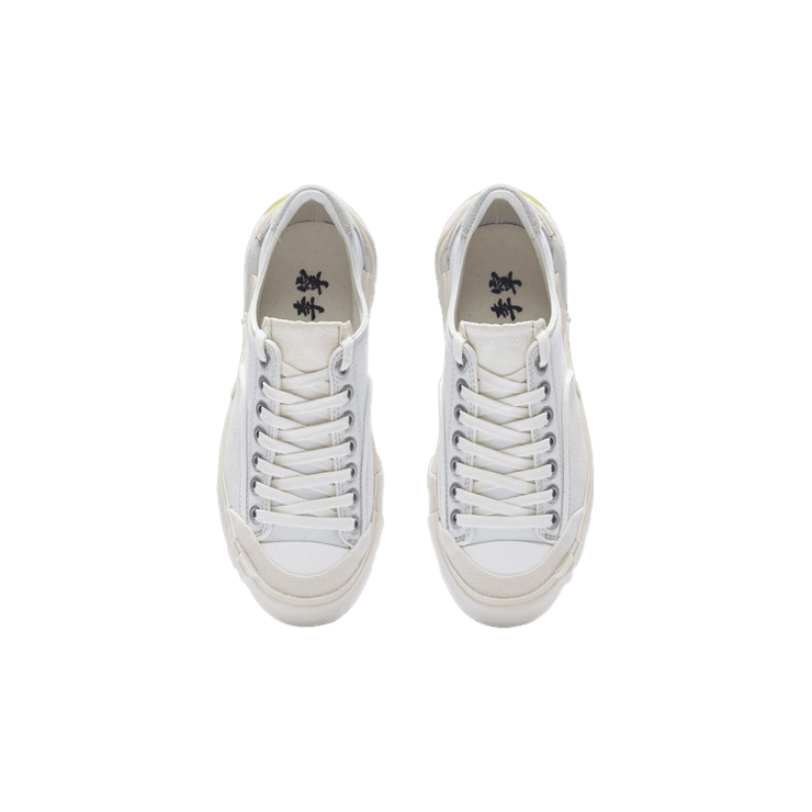 Li-Ning Wuji Cream White (W) Angle 1
