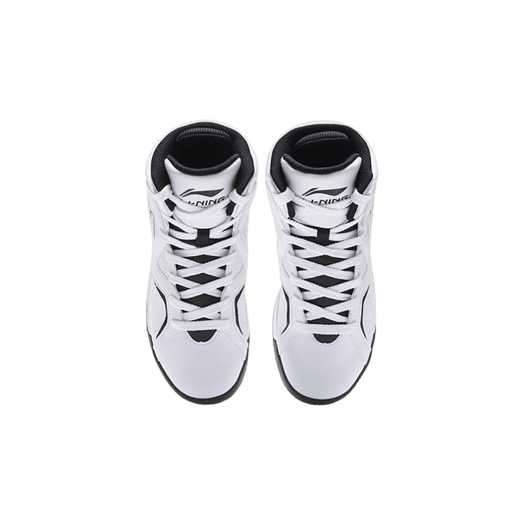 Li-Ning Basketball Culture White Red (W) Angle 2