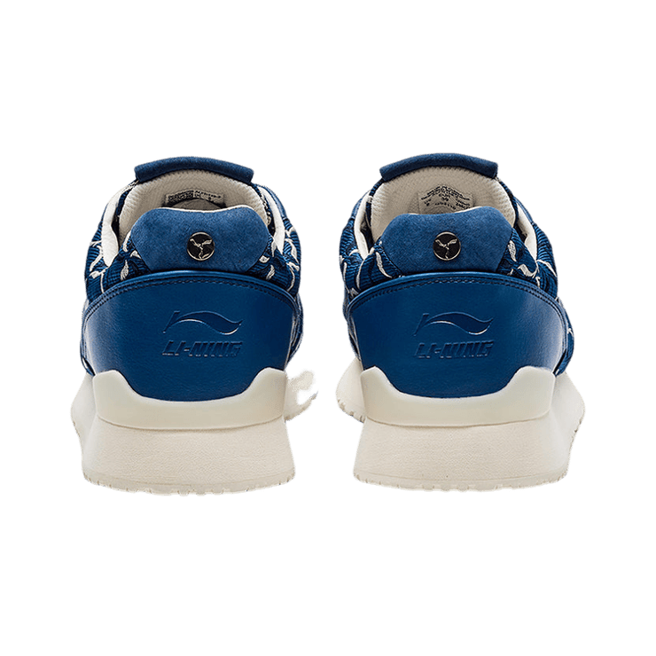 Li-Ning 1990 Blue White (W) Angle 1