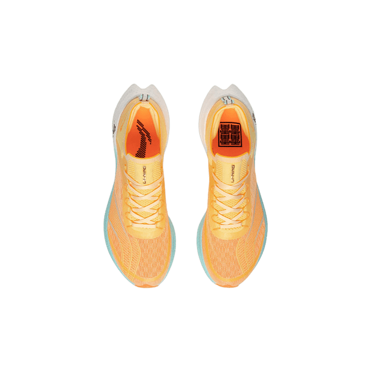 Li-Ning FeiDian Challenger Yellow White (W) Angle 1
