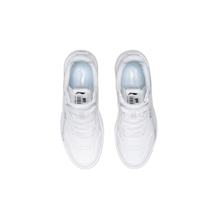 Li-Ning Superwave Low White (W) Angle 1