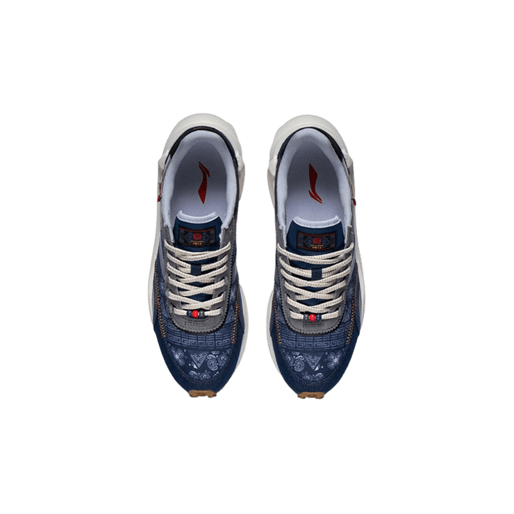 Li-Ning Eternal 92 Blue Angle 1