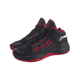 Li-Ning Wade All City V2 Mid Black Red Angle 0
