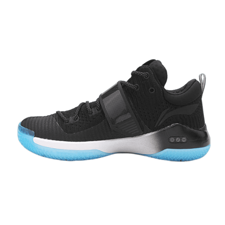 Li-Ning Way of Wade 6 Team No Sleep Pack Angle 0