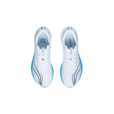 Li-Ning Rouge Rabbit 5 Pro White Blue Angle 1