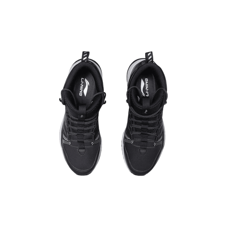 Li-Ning Running Hi Angle 1