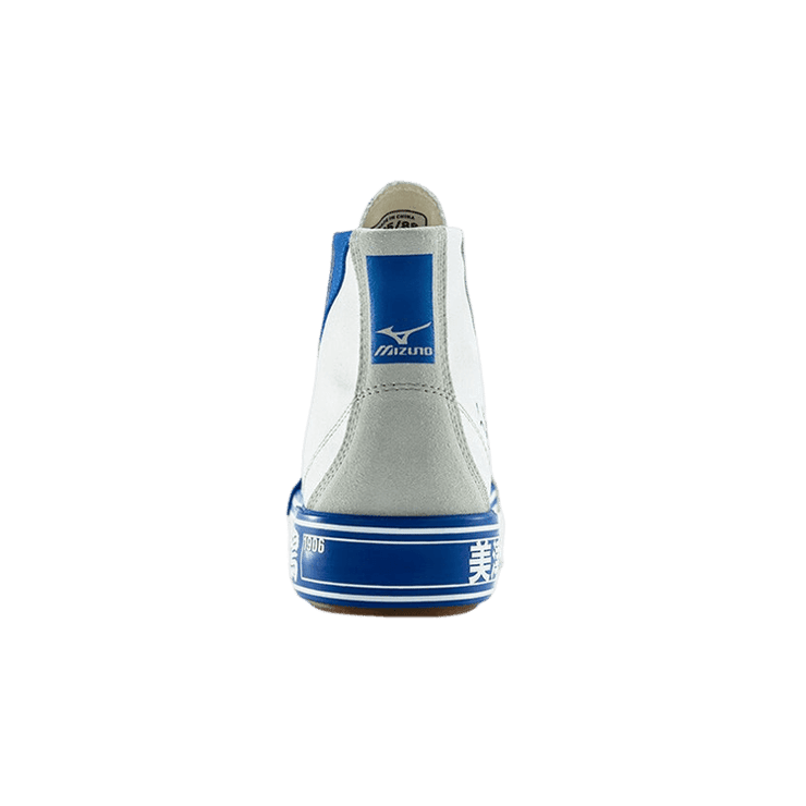 Mizuno Court S White Blue Angle 0