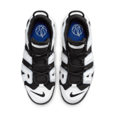 Nike Air More Uptempo All-Star Angle 1