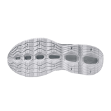 Mizuno Wave Prophecy 11 White Gray Angle 2